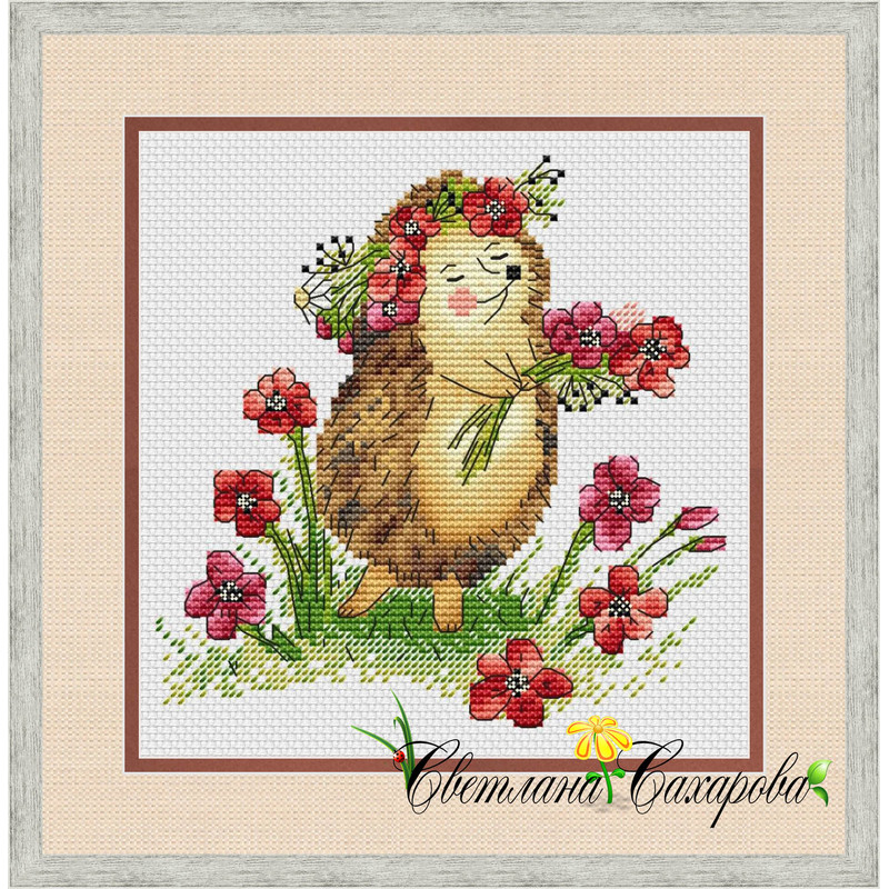 Еж и маки обложка.jpg