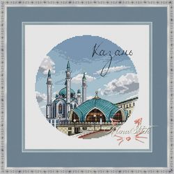Kazan. Cross stitch pattern pdf & css