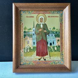Blessed Xenia of Saint Petersburg  | In wooden frame with glass | Lithography icon | Size: 6" x 5"