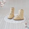 little-darling-doll-boots-05.jpg
