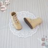 little-darling-doll-boots-06.jpg