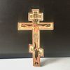 Wooden wall cross with crucifix lithography
