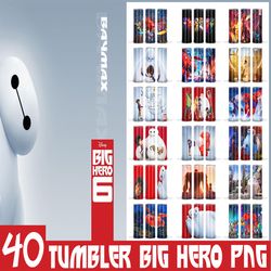 Big Hero Tumbler, Big Hero 6 PNG, Tumbler design, Digital download
