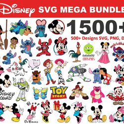 1500 disney svg mega bundle