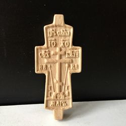 Paraman cross for Orthodox monks | Wooden paraman cross, carved beech | medium Size: 7.5 cm
