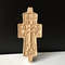 Paraman cross for Orthodox monks