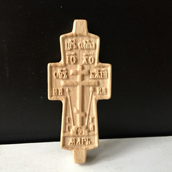 Paraman cross for Orthodox monks