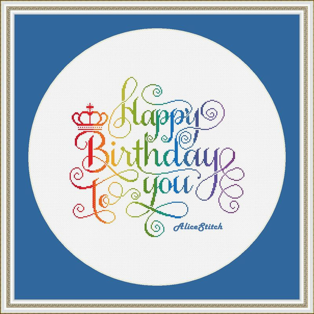 HappyBirthdayRainbowe3jpg