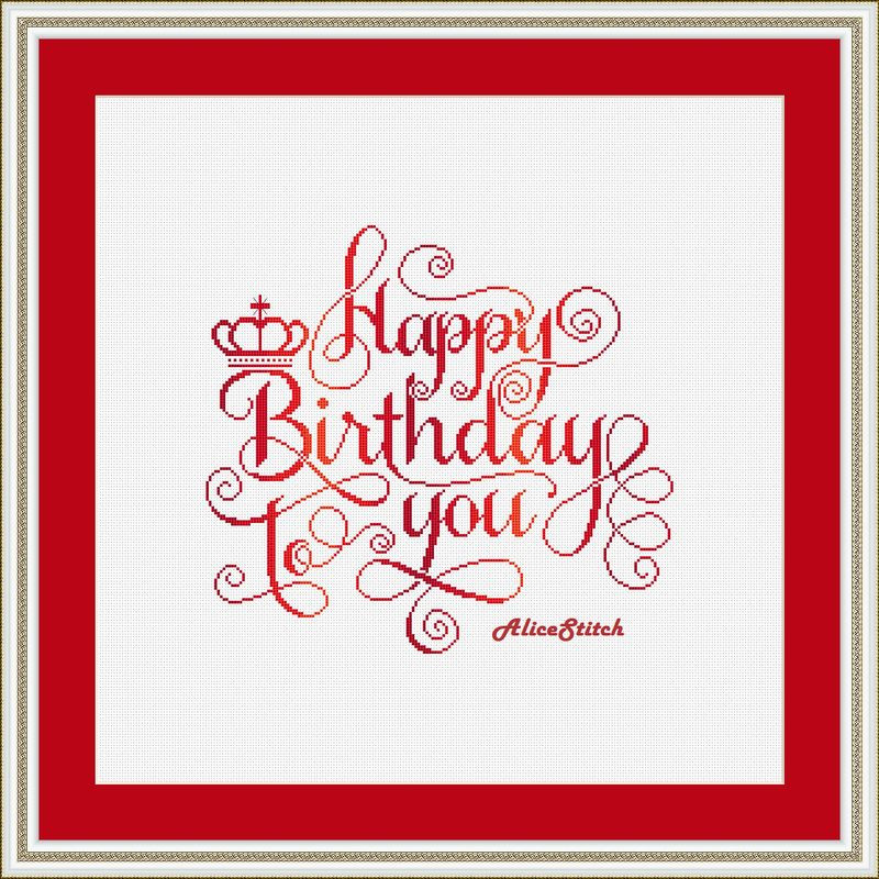 HappyBirthdayRainbowe9jpg