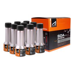 Diesel fuel additive "SDA BOX" 9x50 ml