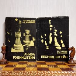 Vintage Soviet Chess Books Akiba Rubinshtein Leonid Stein