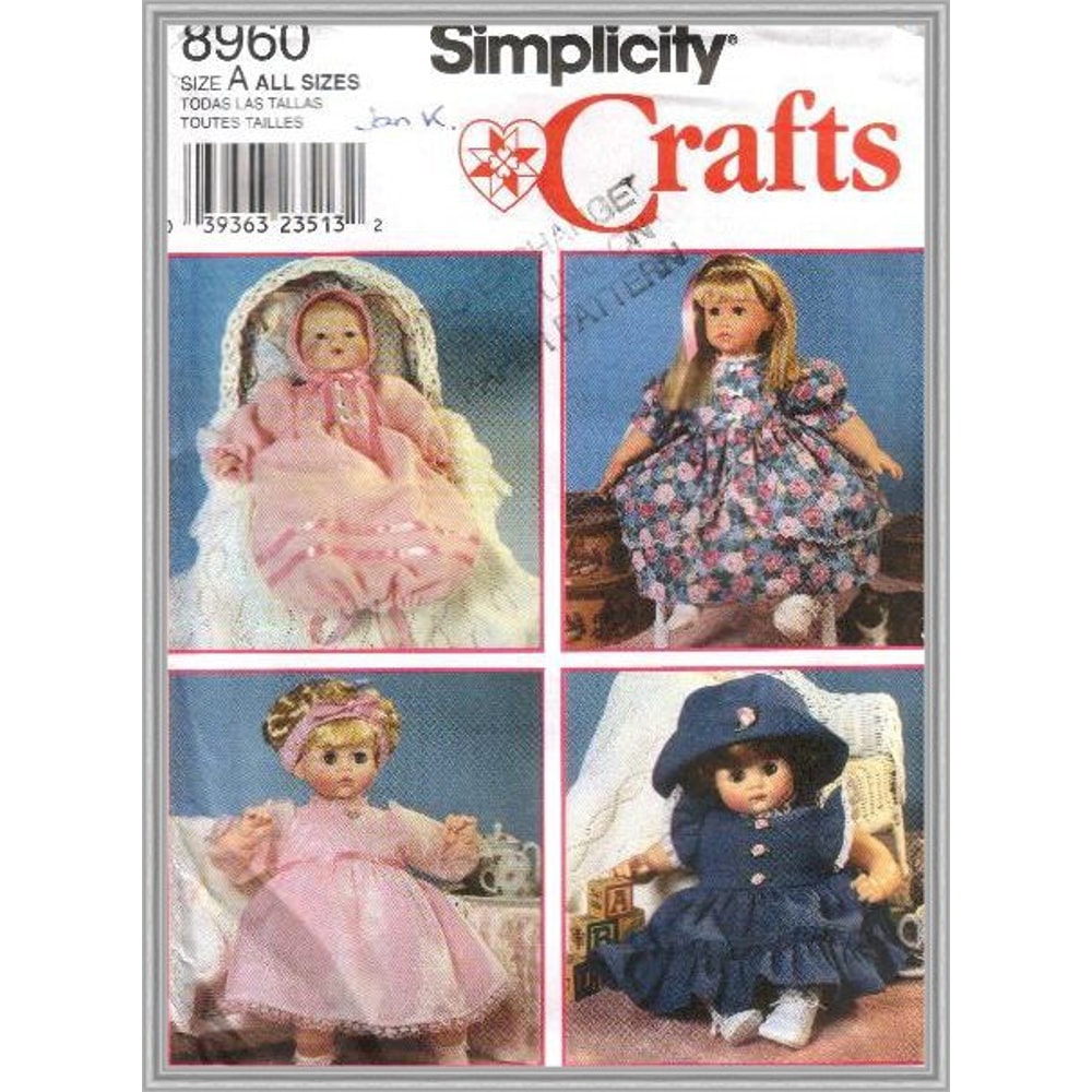 Simplicity 8960_обработано.jpg