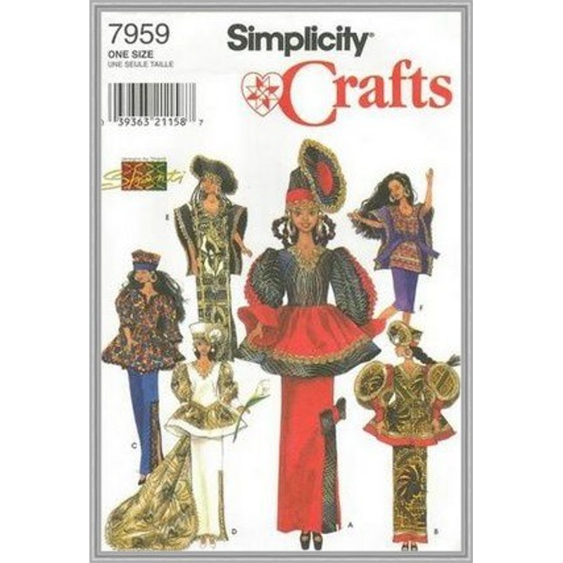 Simplicity 7959_обработано.jpg