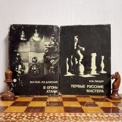 Vintage Soviet Chess Book First Russian Chess Players Mikhail Tal