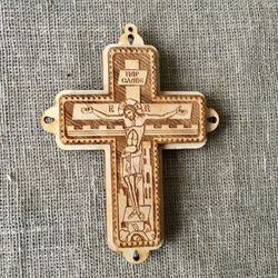 Wooden cross made of wood, with image of a crucifix, height 10 cm | Large Pectoral cross  |