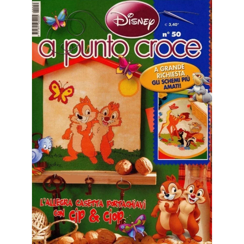 Без названия (6).png