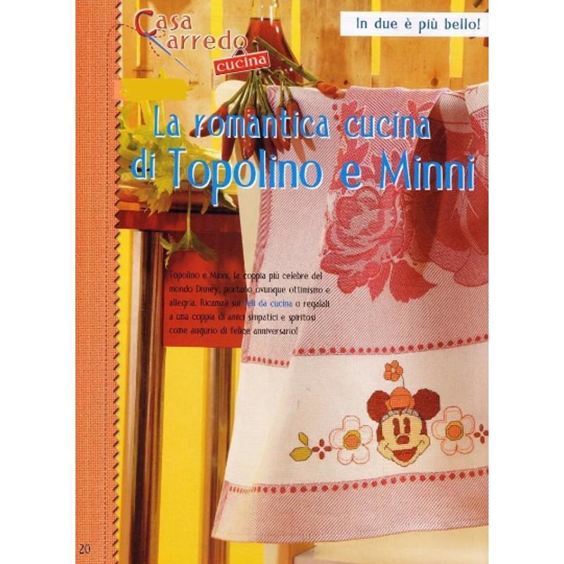 Без названия (4).png