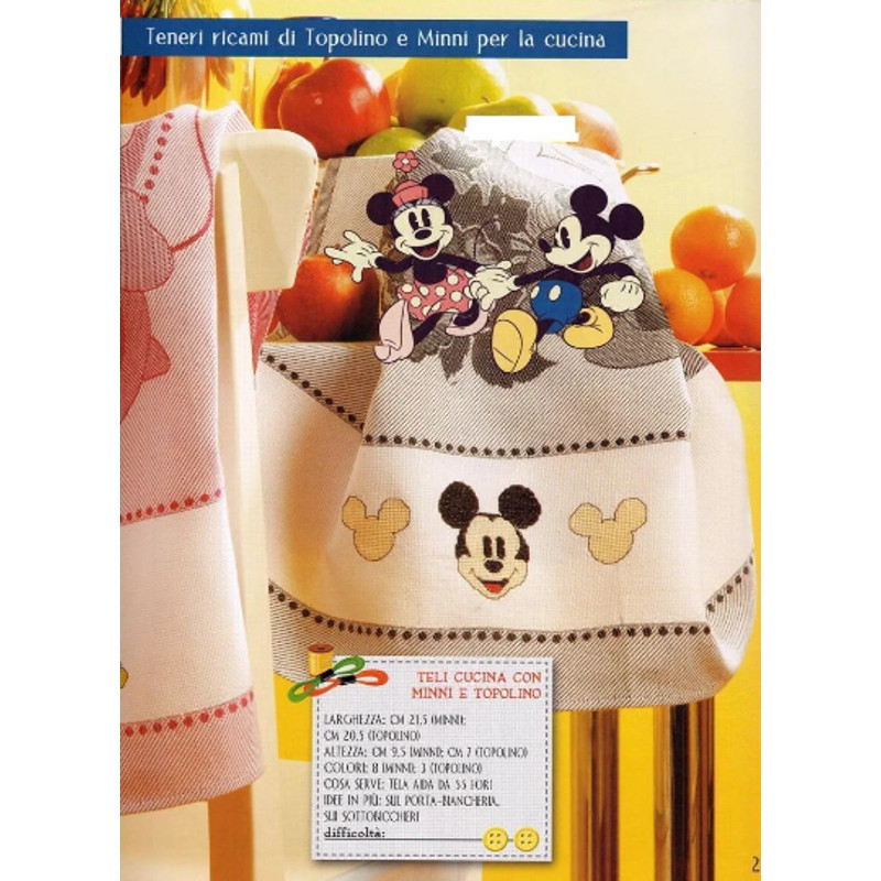 Без названия (5).png