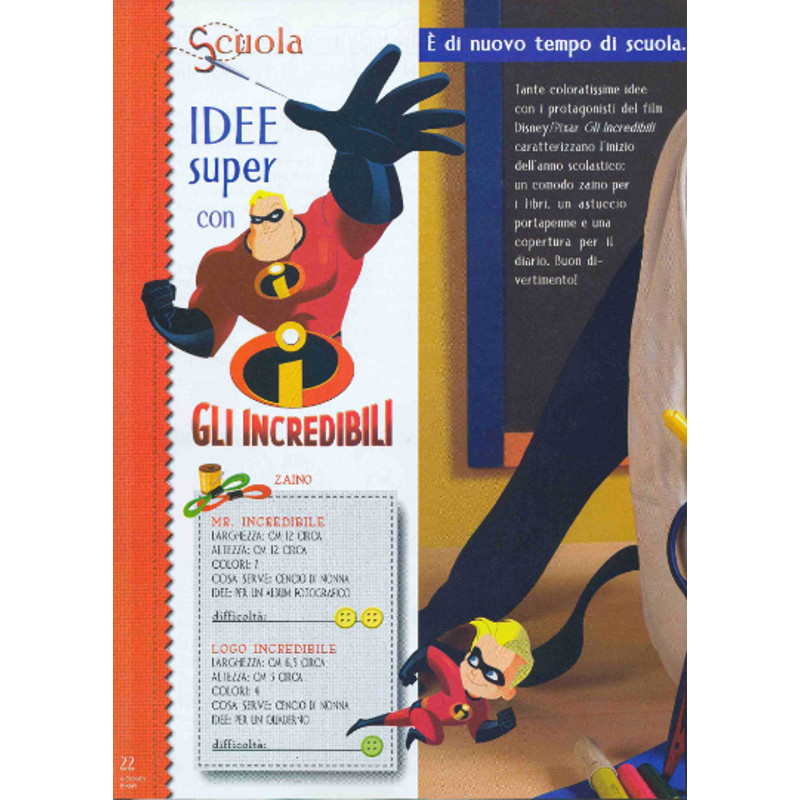 Без названия (4).png