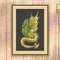 Swamp Dragon Cross Stitch Pattern, Swamp Dragon Embroidery, Dragon Pattern, Wild Cross Stitch Pattern, Modern Cross Stitch Pattern #oth_078