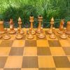 good_chess_wooden_60s.6.jpg