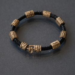 Runic Bracelet