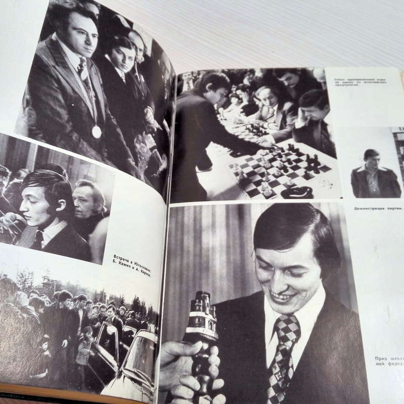 chess-literature-in-russian.jpg