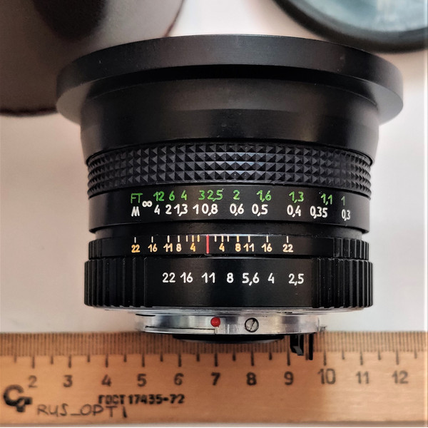 Lens MC MIR-47
