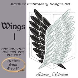 Wings 1 machine embroidery motif in 8 embroidery formats for in 15 sizes