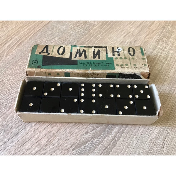 vintage russian domino black tiles