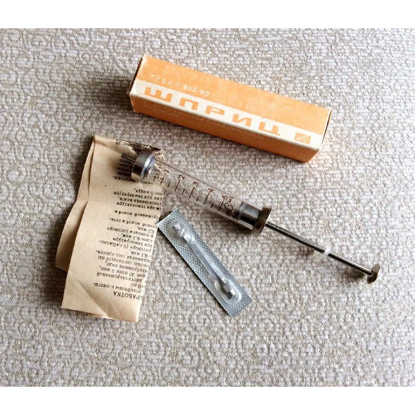 injector vintage glass syringe 5 ml