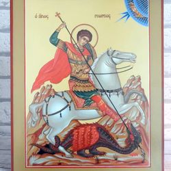 Saint George the Victorious | Miracle of George about the serpent | Hand painted icon | Christian icon | Orthodox icon