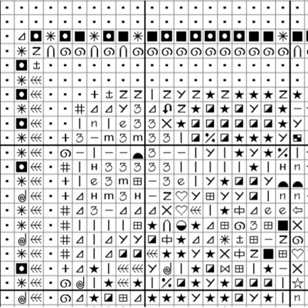 Moet And Chandon Alphonse Mucha cross stitch pattern art x stitch pdf instant download.jpg