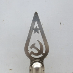 Soviet flag tip vintage sickle & hammer USSR symbols banner pommel