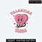 Retro Valentines Png, Magical Heart Valentines Png, Happy Valentine's Day Png, Valentine Png, Happy Valentine Png, Valentine Shirt Design.jpg