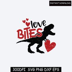 Boy Valentines Svg, Dinosaur Svg, Love Bites Svg, T-Rex Svg, Funny Kids Valentines Day Shirt Svg Cut Files for Cricut,