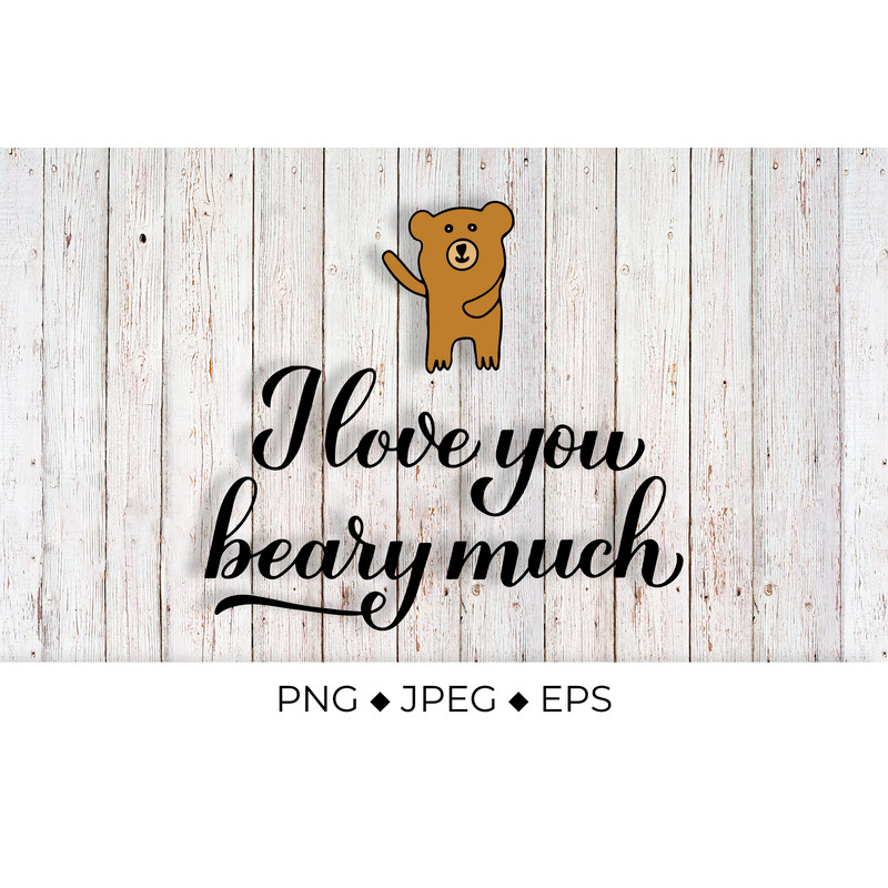 BearyMuch001-2---Mockup1.jpg