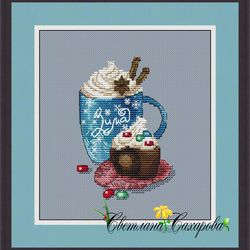scheme for embroidery winter coffee mug