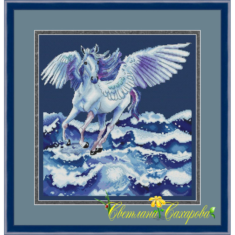 Пегас темная основа обложка.jpg