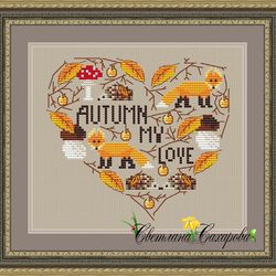 embroidery scheme autumn sampler heart