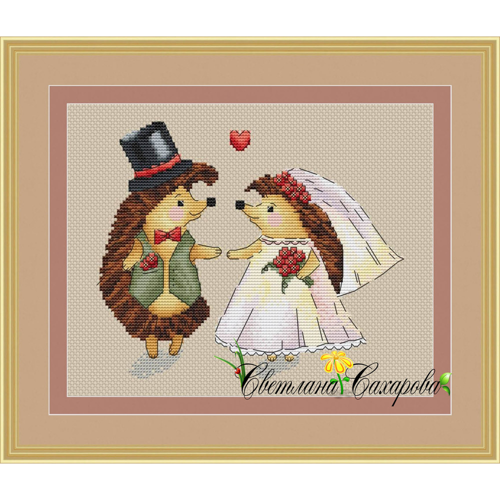 Свадьба обложка.jpg