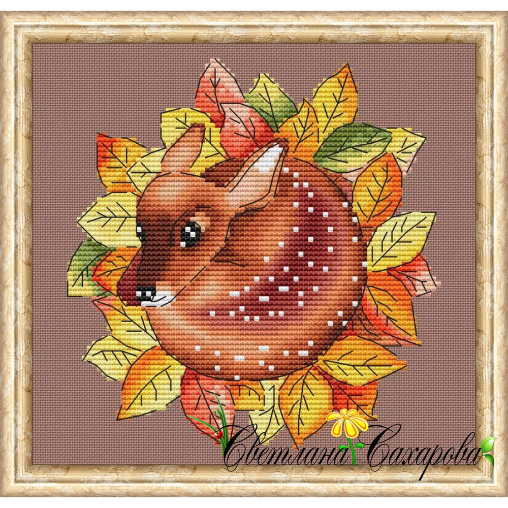 Олененок обложка.jpg