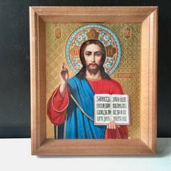 Jesus Christ Pantocrator The Savior of the world | Wooden frame  | Gold and silver foiled, 6" x 7"