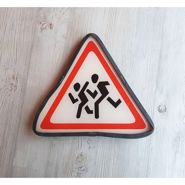 Caution Childrens Soviet Triangle Road Sign Vintage Street Inspire Caution childrens soviet triangle road sign vintage street inspire