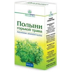 Artemisiae absinthii herba Wormwood bitter herb 50 gr