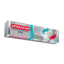 Arthraxicam Strengthened formula for pain and inflammation in joints and muscles 100 g ( 3.53 oz )