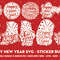 Happy new year SVG - sticker bundle cover.jpg