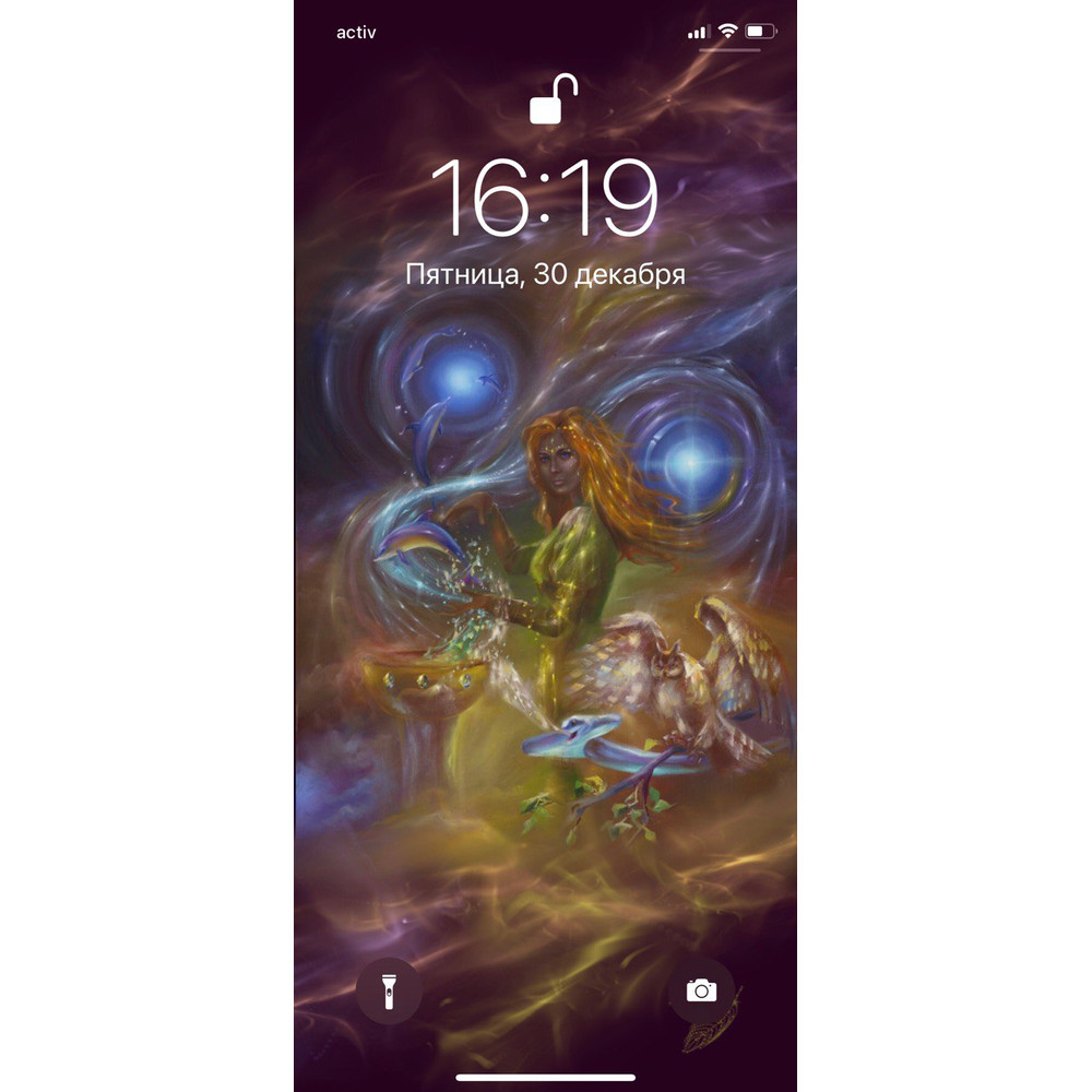 photo_2022-12-30 16.30.41.jpeg