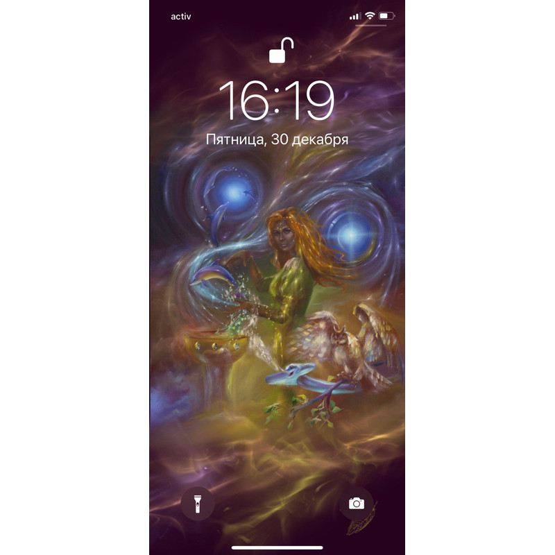 photo_2022-12-30 16.30.41.jpeg