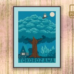 Visit Tokorozawa Cross Stitch Pattern